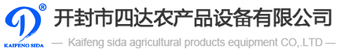 xгl(f)ˮ޹˾